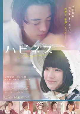 动漫h 剧场版 灰烬回廊