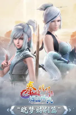 动漫h 蒸汽朋克新番 齿轮与花火